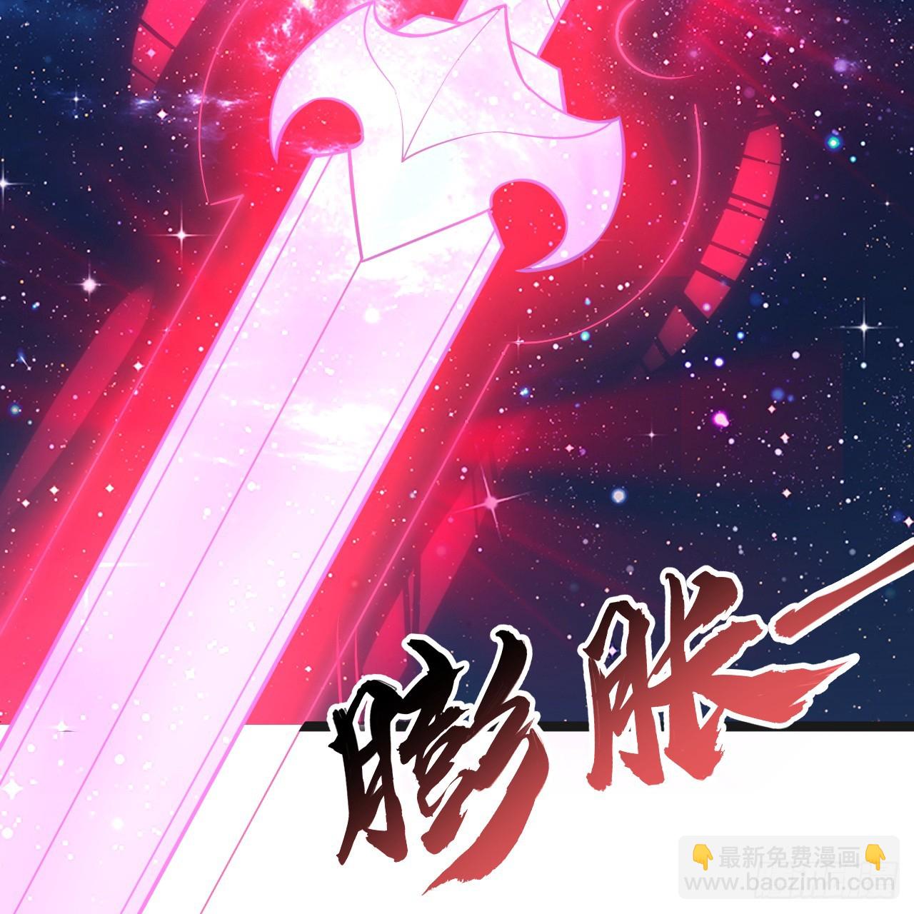 172回-过于斗志昂扬6