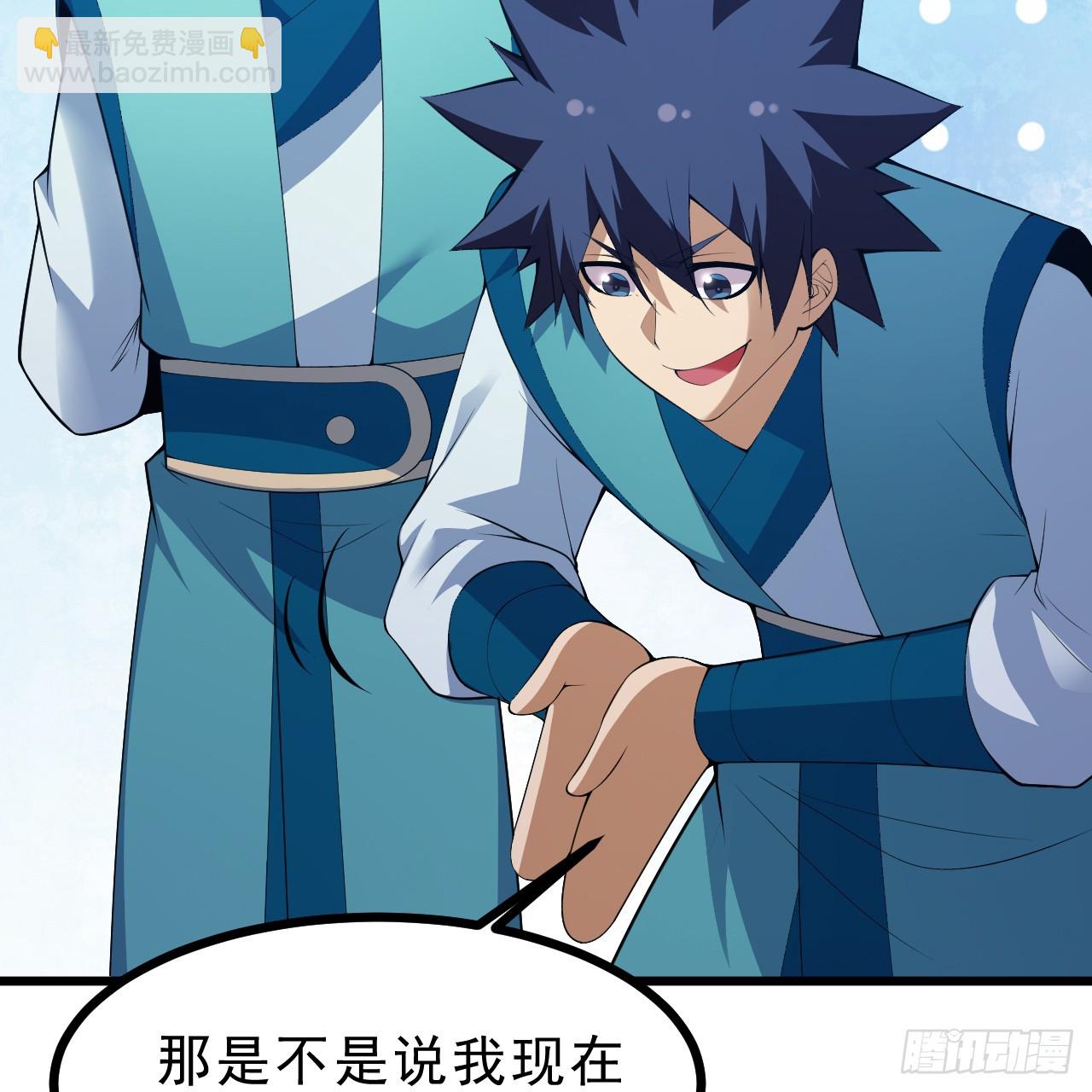 172回-过于斗志昂扬68