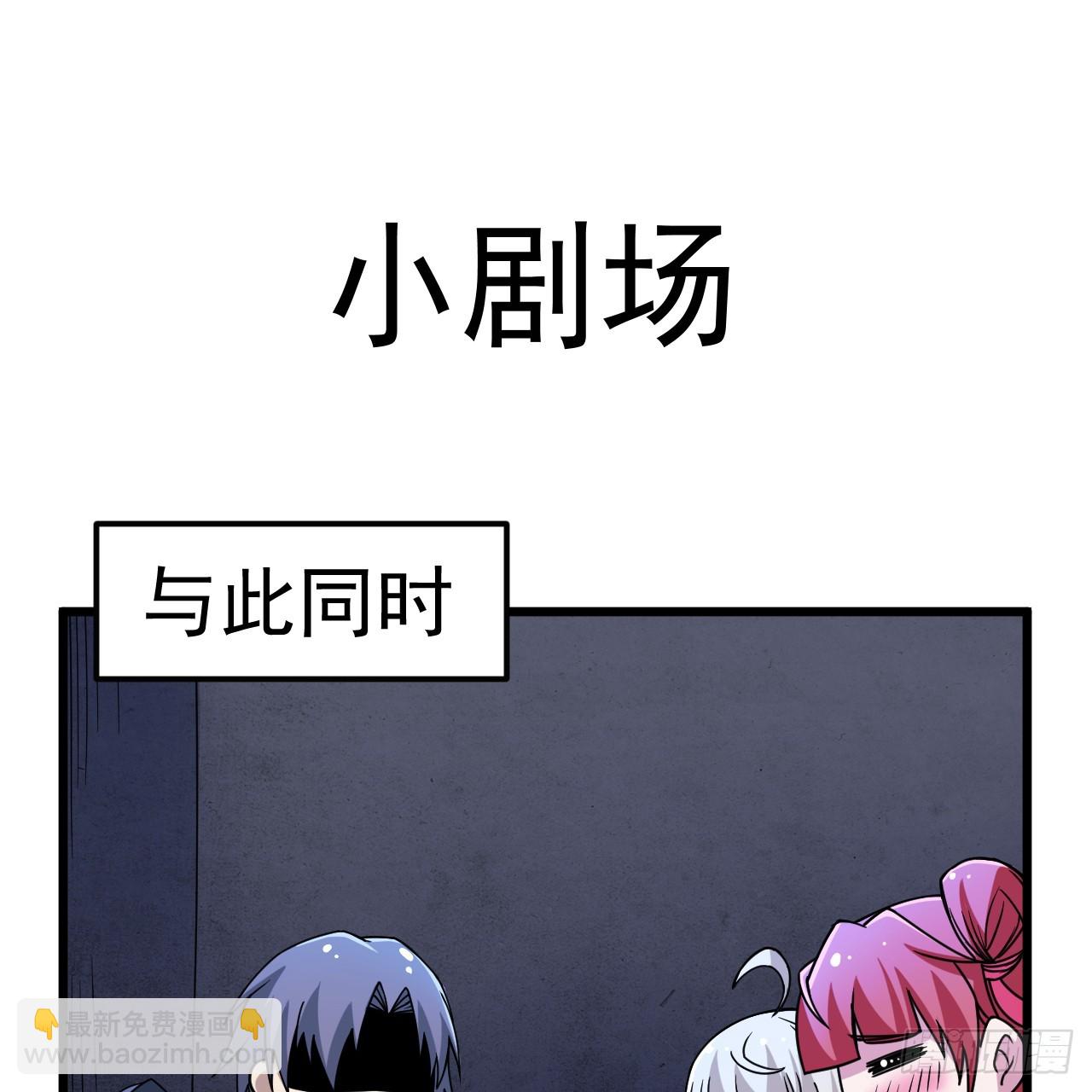 172回-过于斗志昂扬85