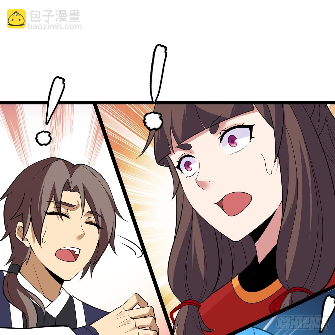 177回-来抓我啊！10