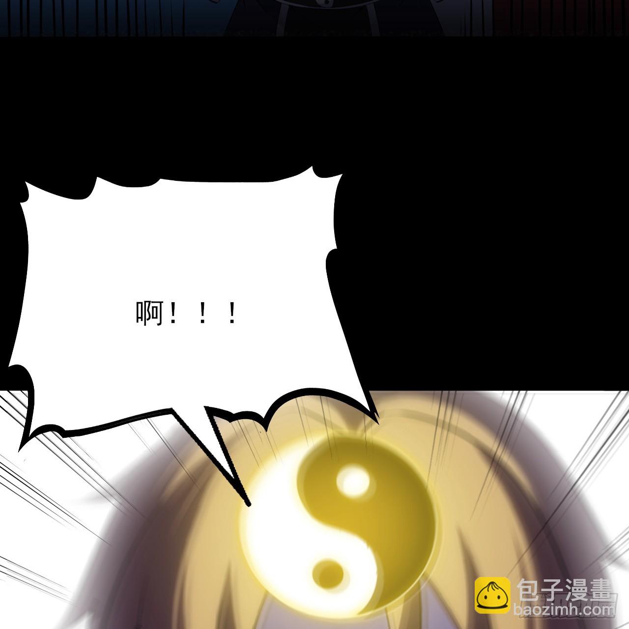 177回-来抓我啊！106
