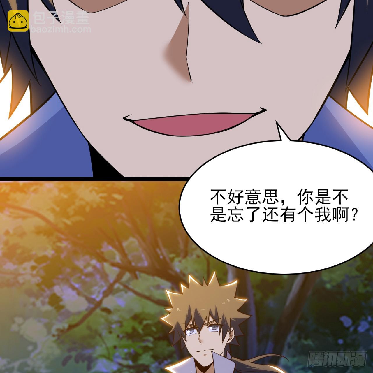 177回-来抓我啊！12