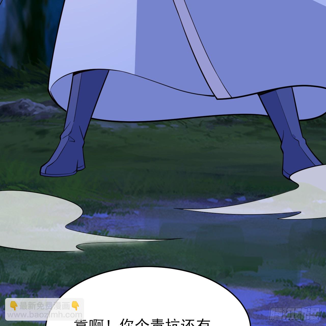 177回-来抓我啊！14