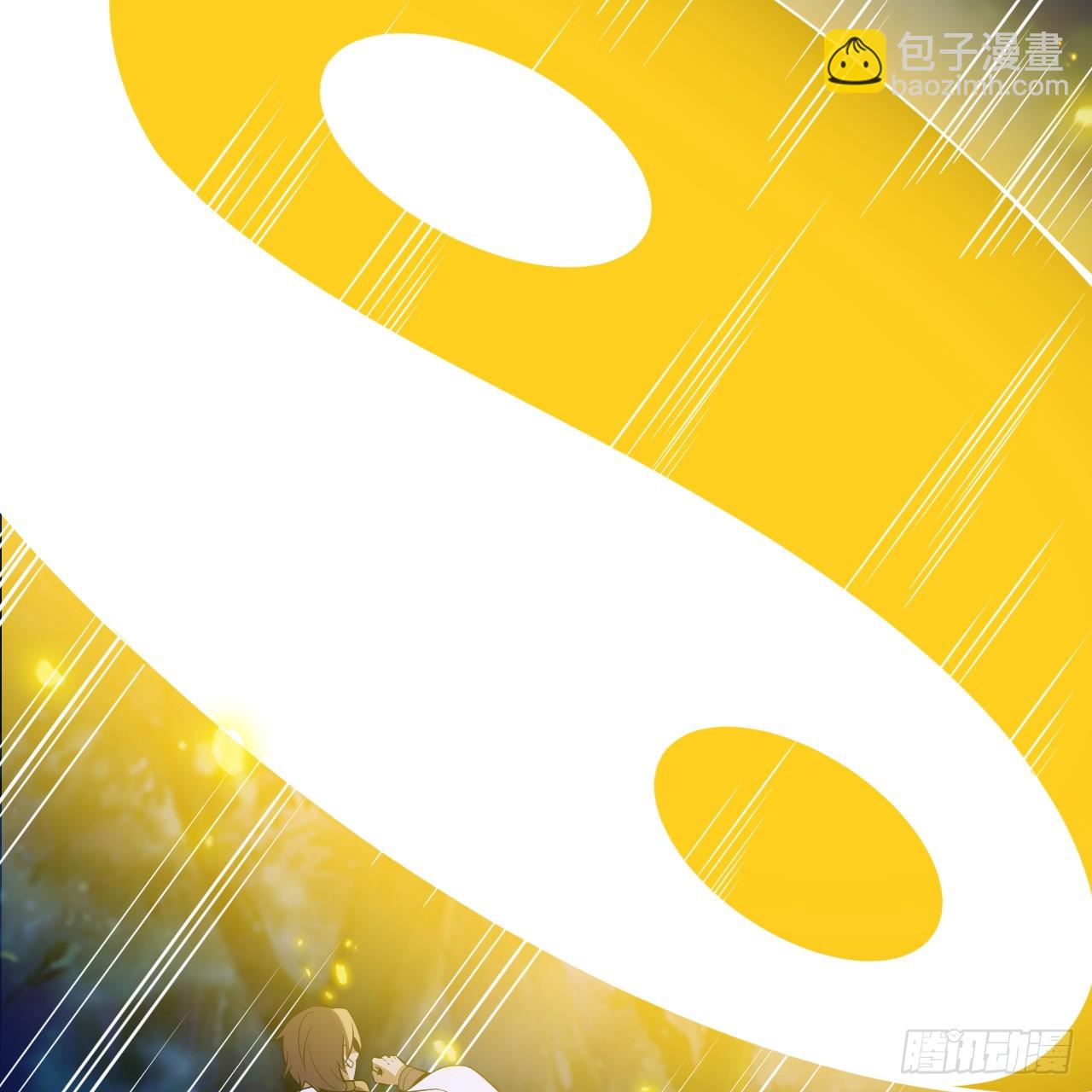 177回-来抓我啊！2
