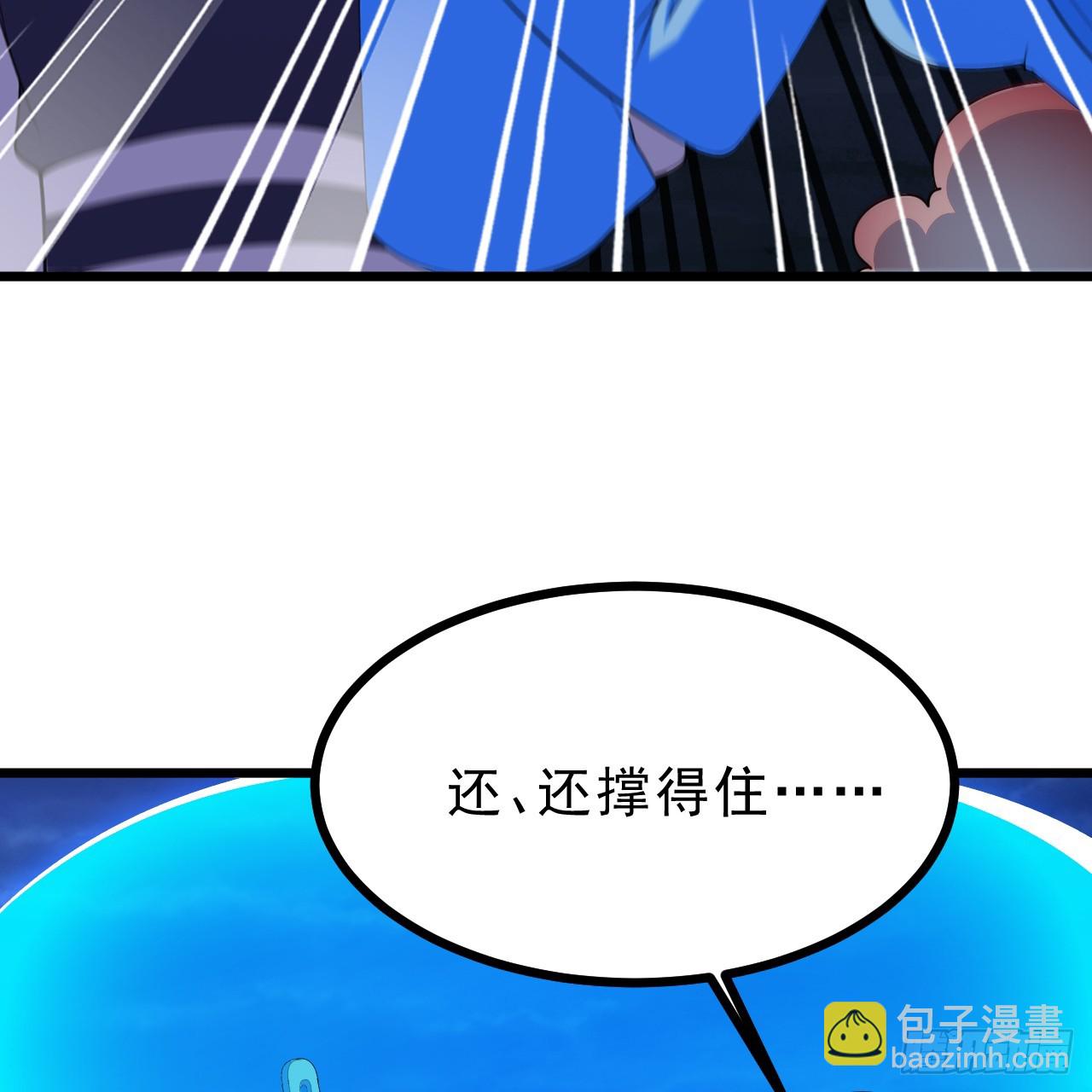 177回-来抓我啊！28