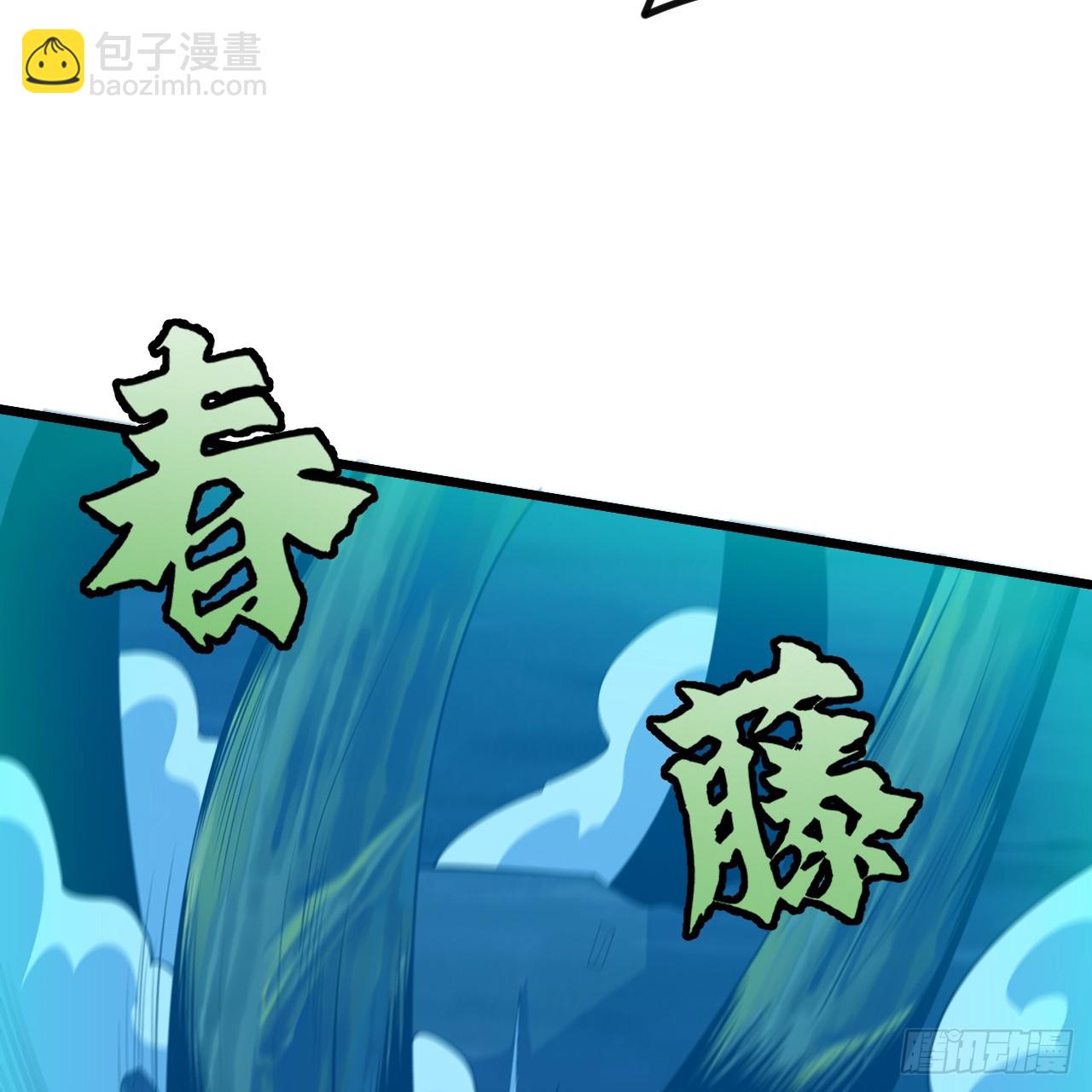 177回-来抓我啊！40