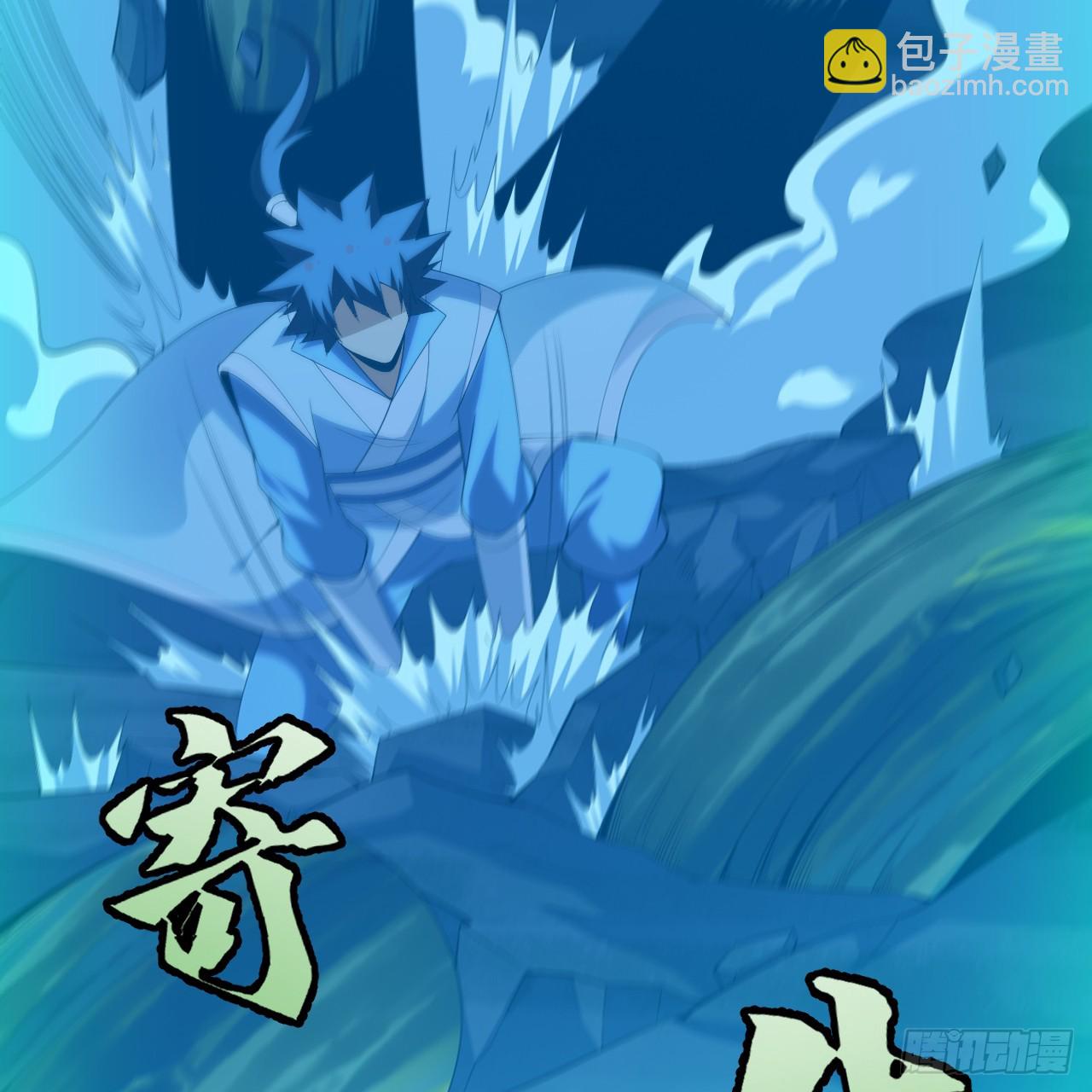 177回-来抓我啊！41