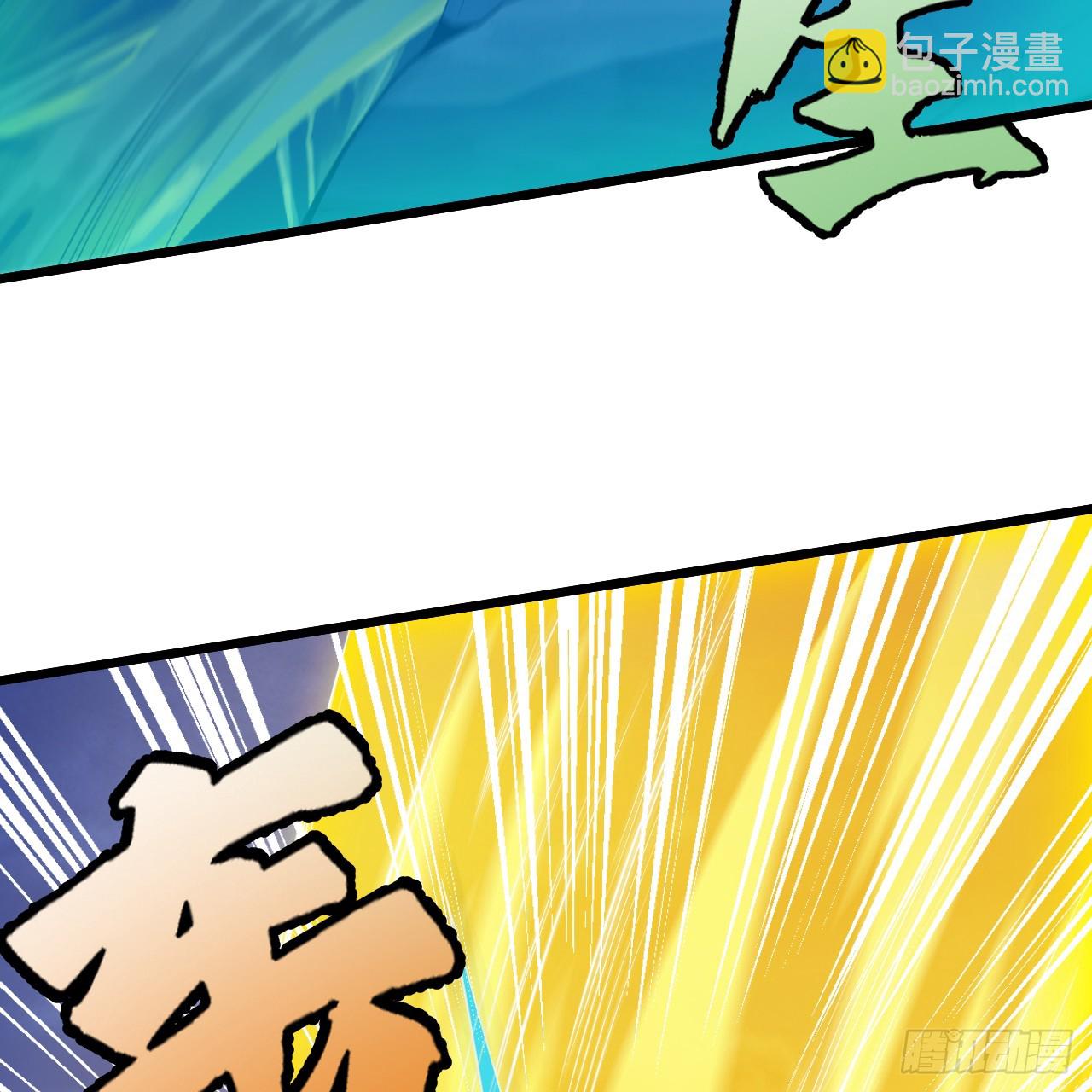 177回-来抓我啊！42