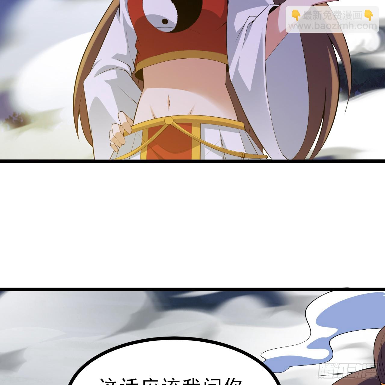 177回-来抓我啊！45
