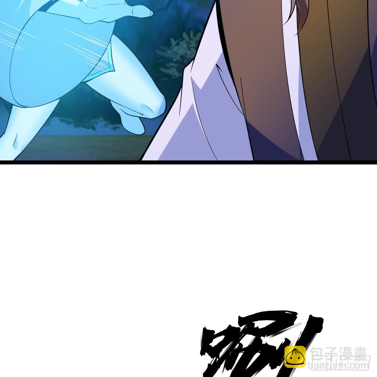 177回-来抓我啊！5