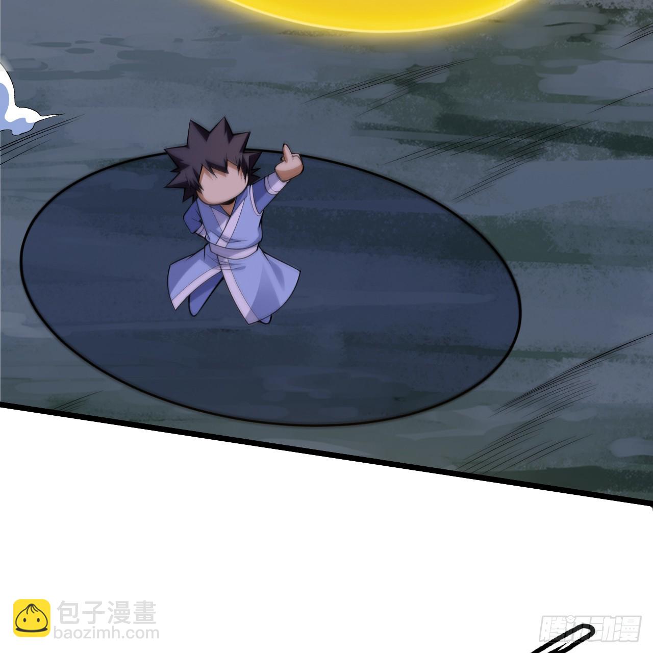 177回-来抓我啊！54
