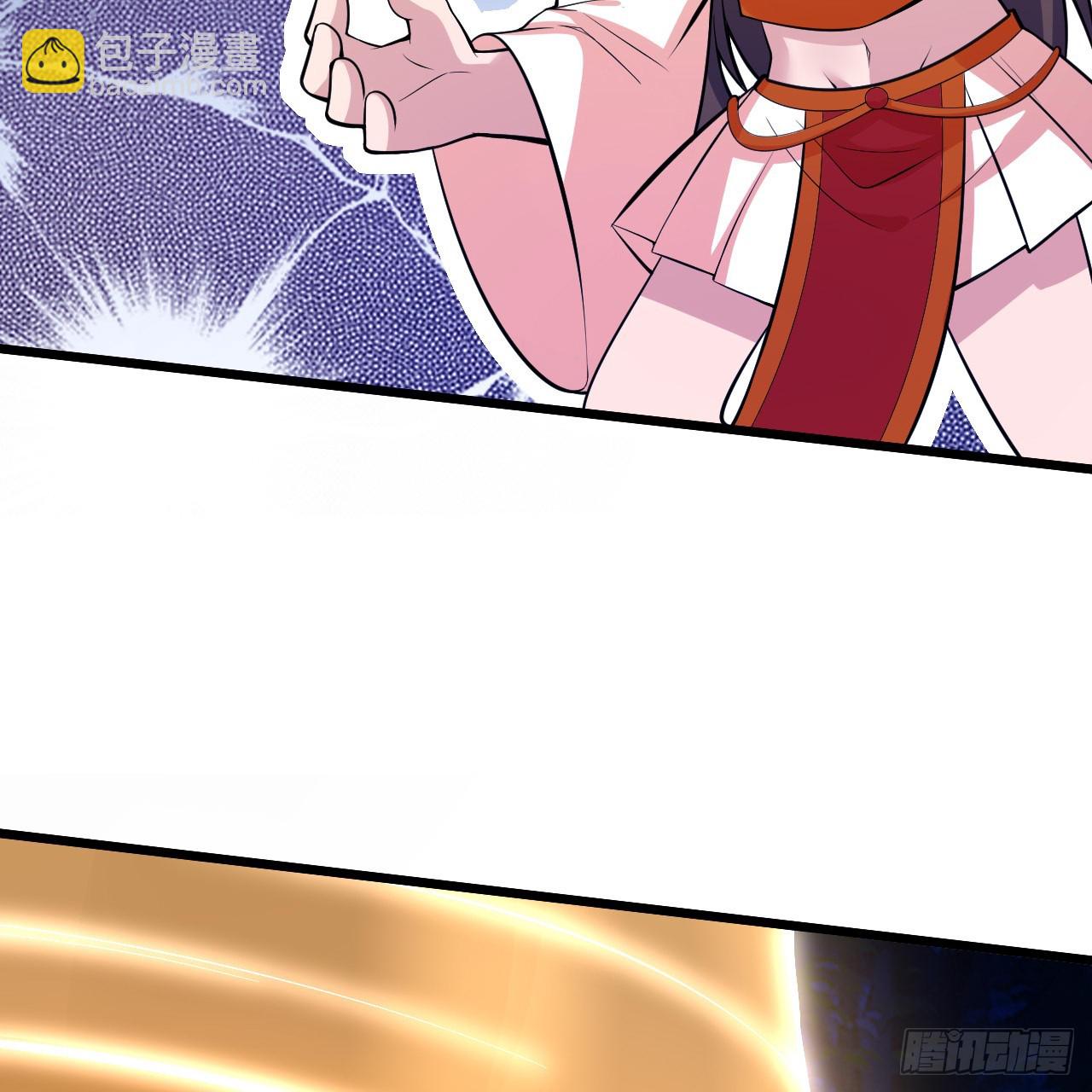 177回-来抓我啊！59
