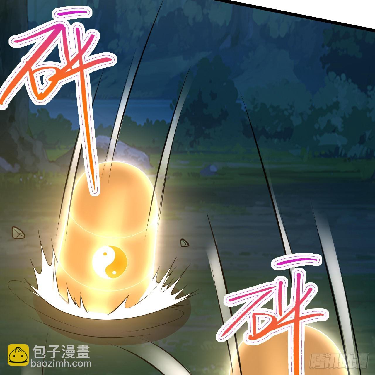 177回-来抓我啊！63