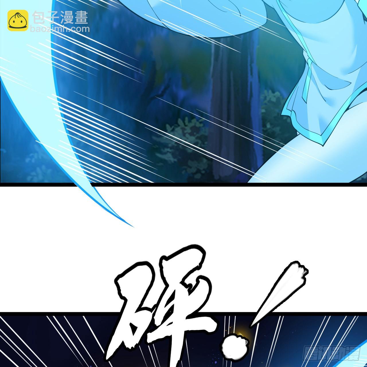 177回-来抓我啊！7