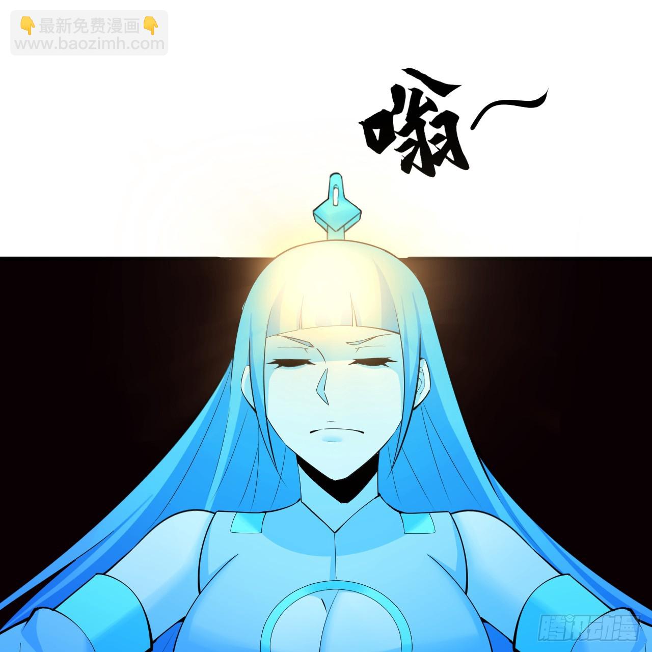 177回-来抓我啊！83