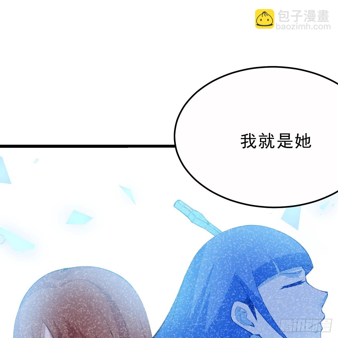 177回-来抓我啊！95