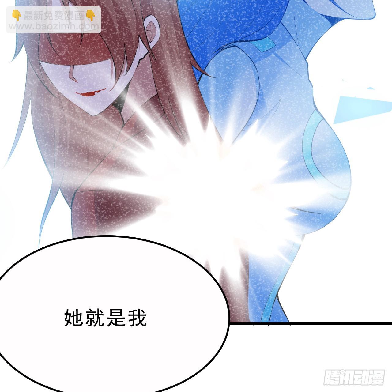 177回-来抓我啊！96