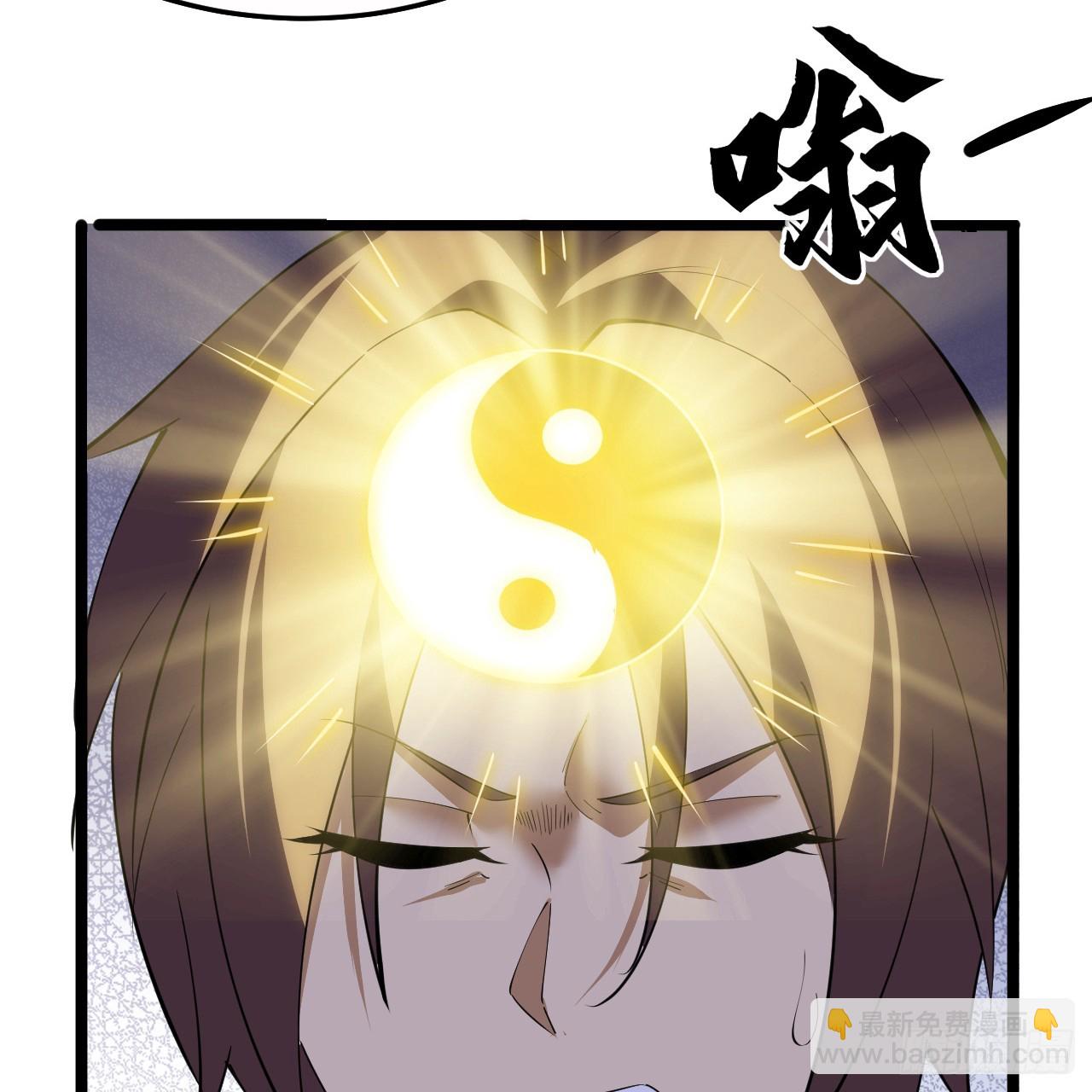 177回-来抓我啊！97