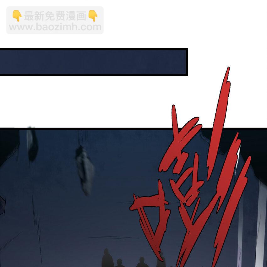 181回 和平点不好吗？15