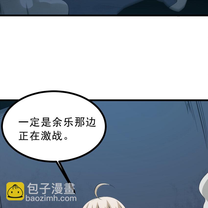 181回 和平点不好吗？17