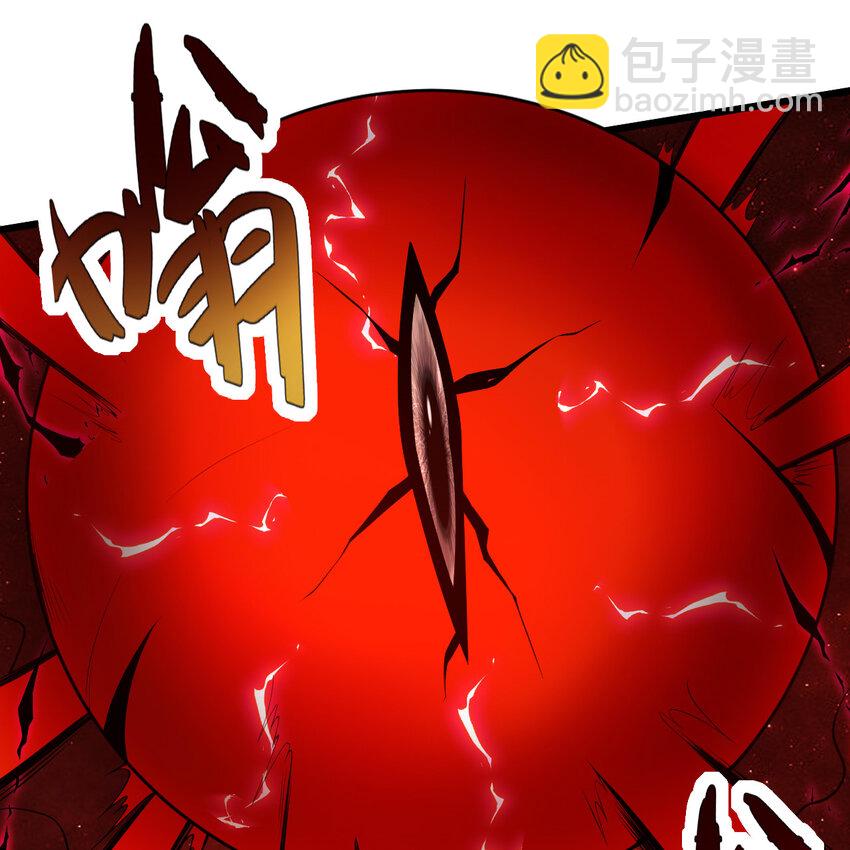 181回 和平点不好吗？30