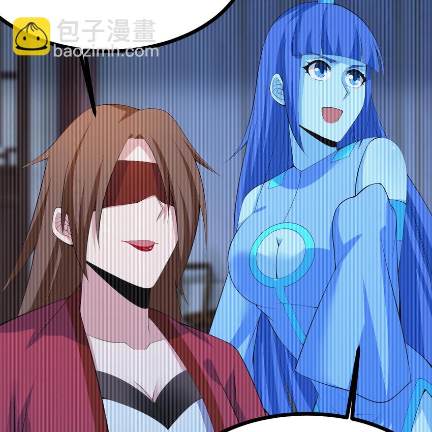 181回 和平点不好吗？40
