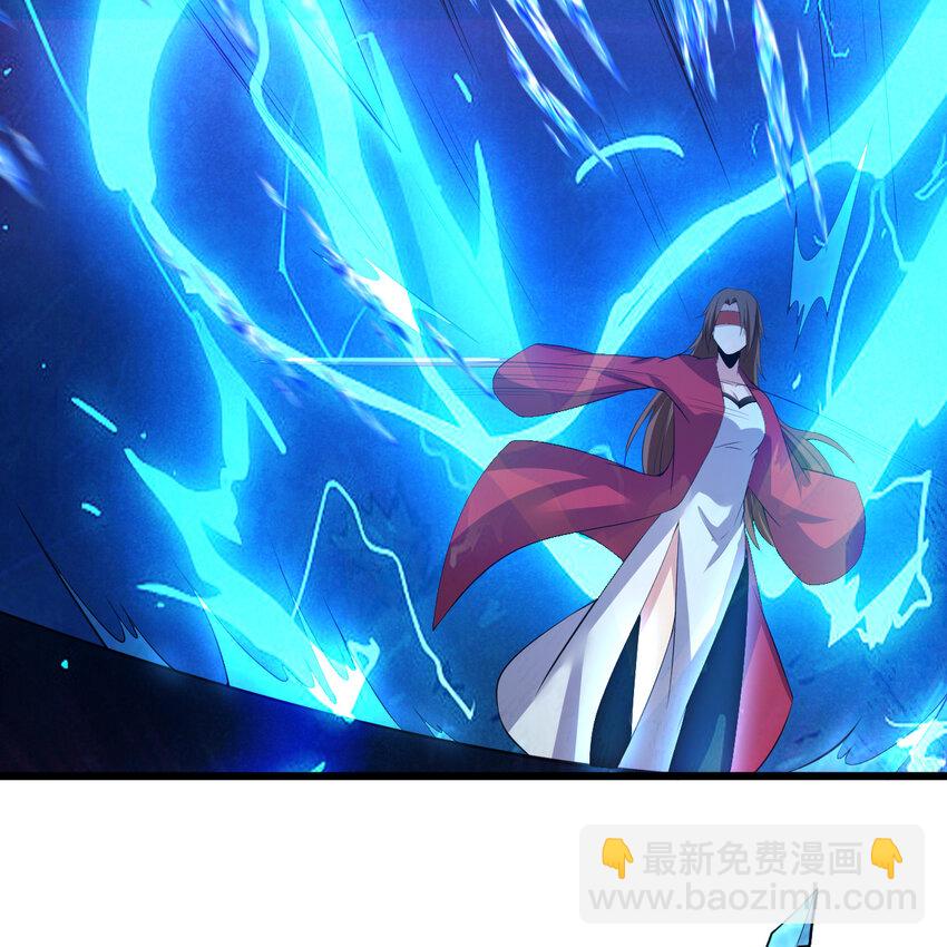 181回 和平点不好吗？43
