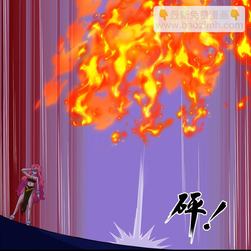 181回 和平点不好吗？62