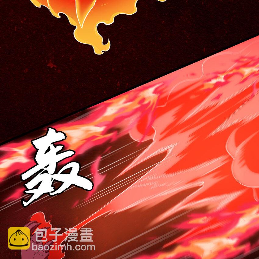 181回 和平点不好吗？65