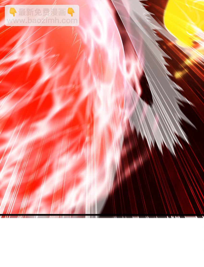 181回 和平点不好吗？68