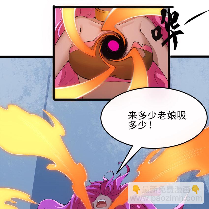 181回 和平点不好吗？70