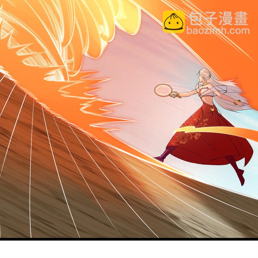 181回 和平点不好吗？86