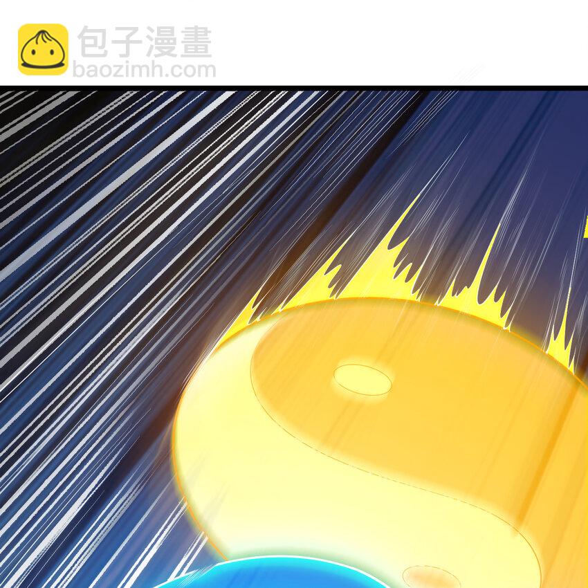 182回 七剑合一102