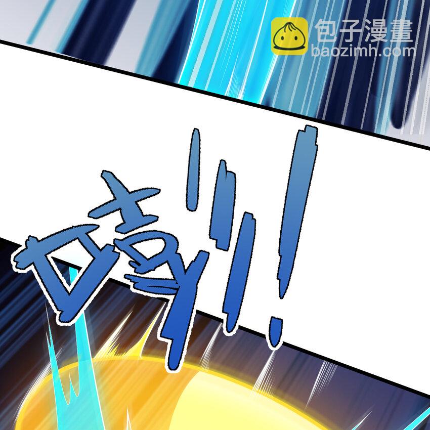 182回 七剑合一108