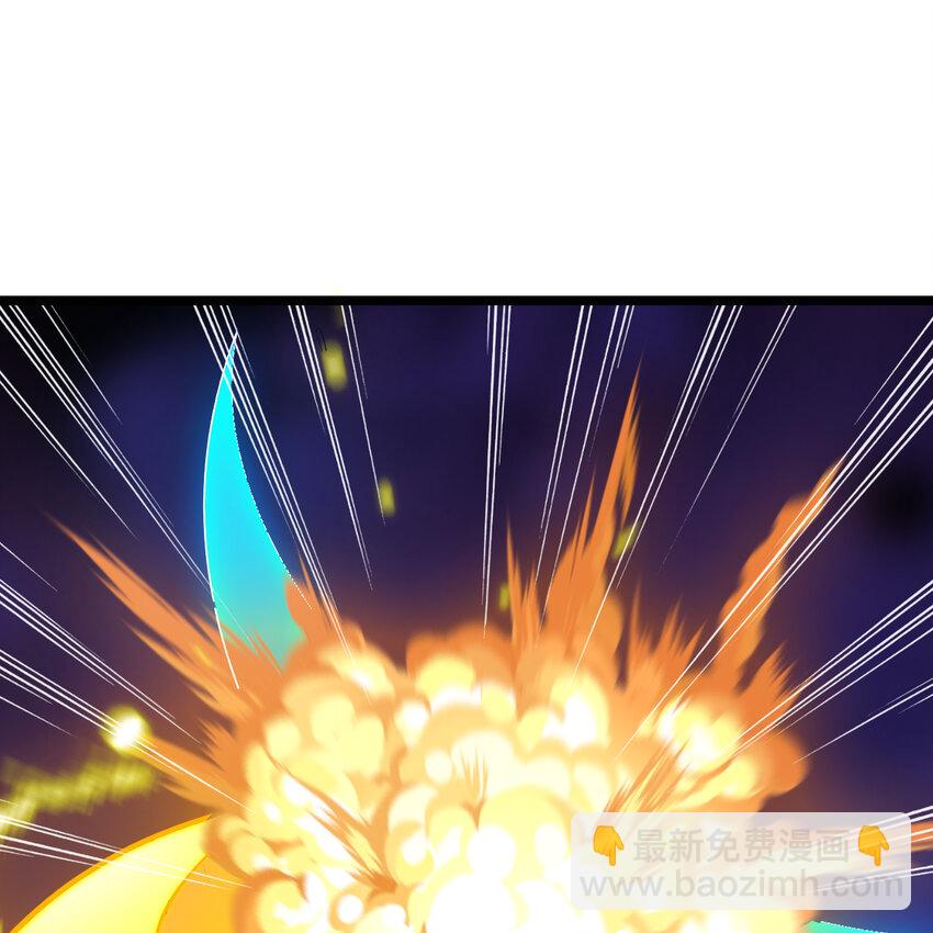 182回 七剑合一11