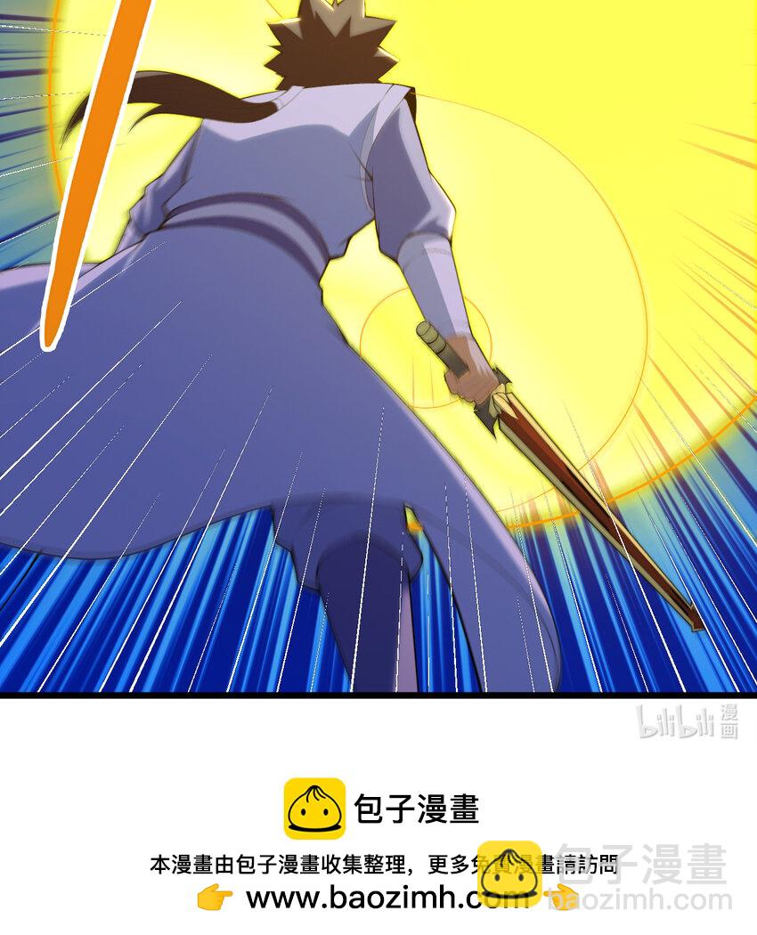 182回 七剑合一112