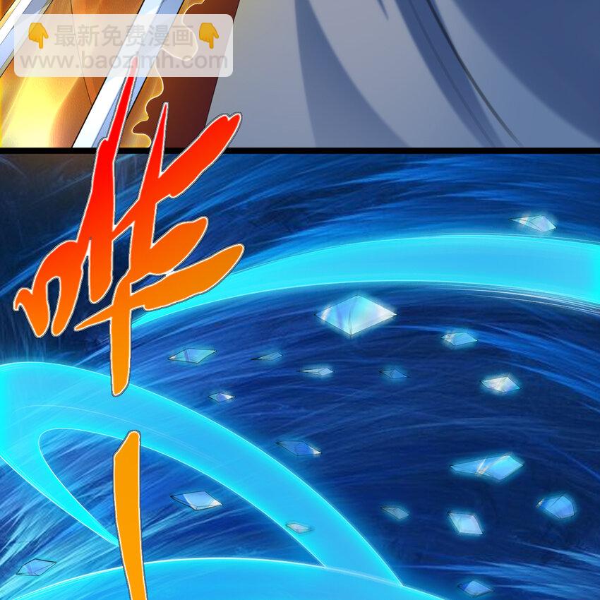 182回 七剑合一17