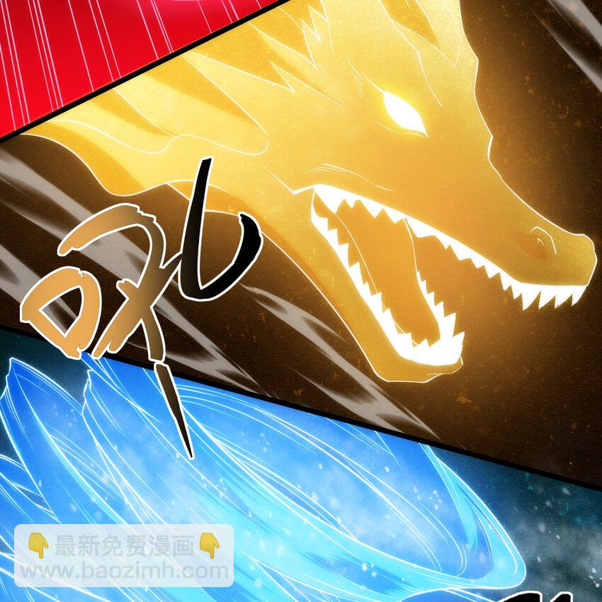 182回 七剑合一22