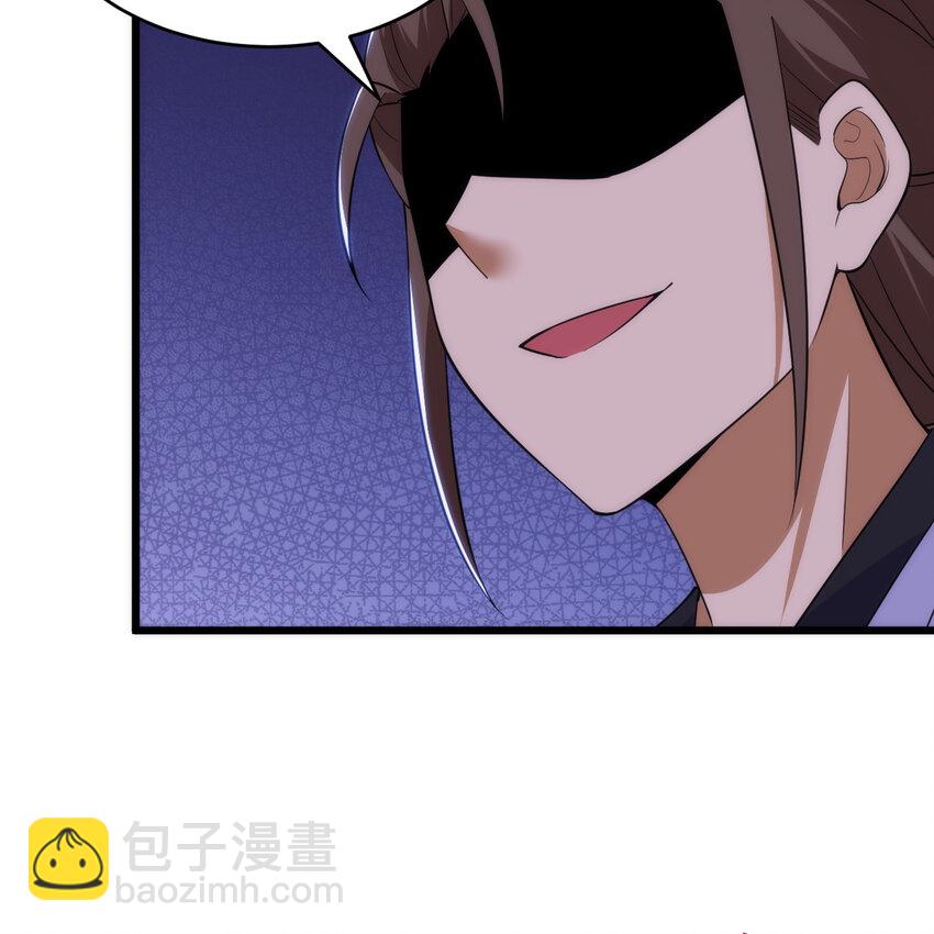 182回 七剑合一24