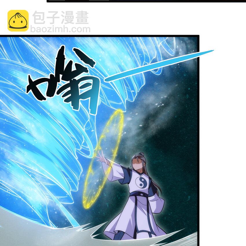 182回 七剑合一27
