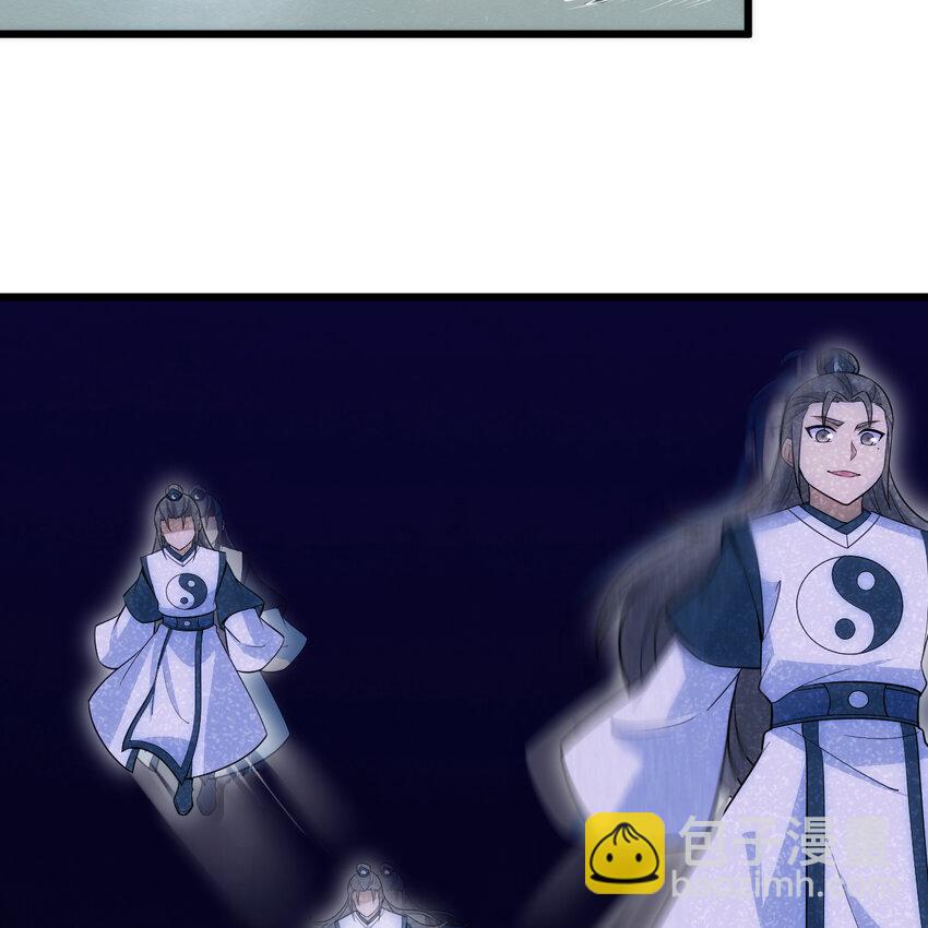 182回 七剑合一28