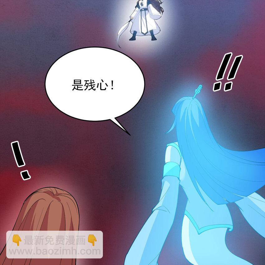 182回 七剑合一41