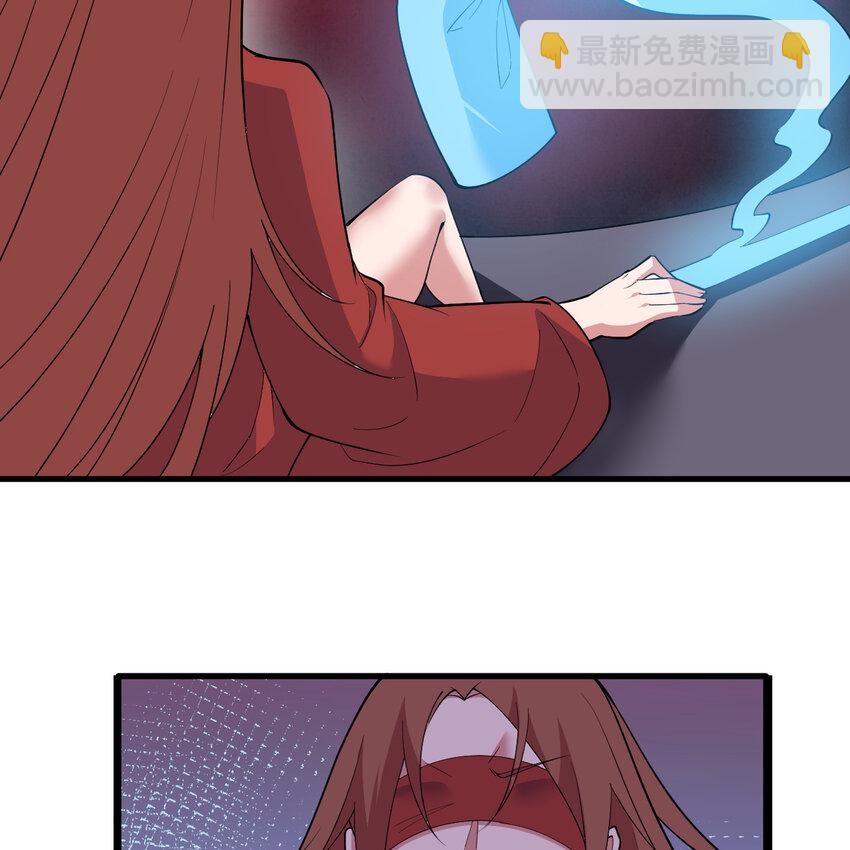 182回 七剑合一42