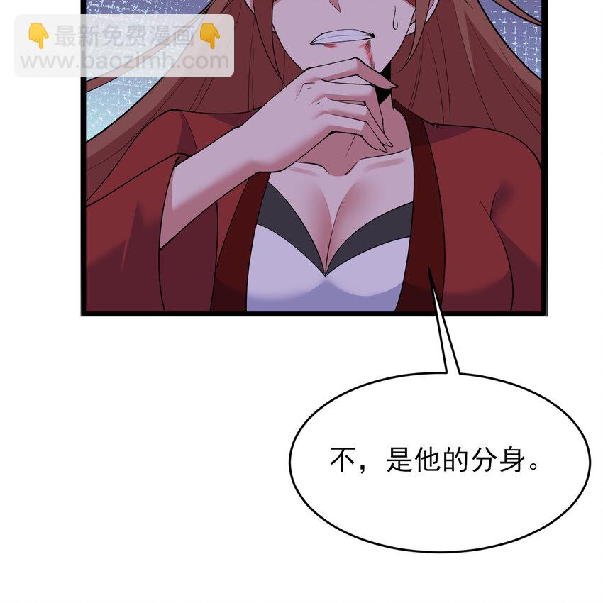 182回 七剑合一43