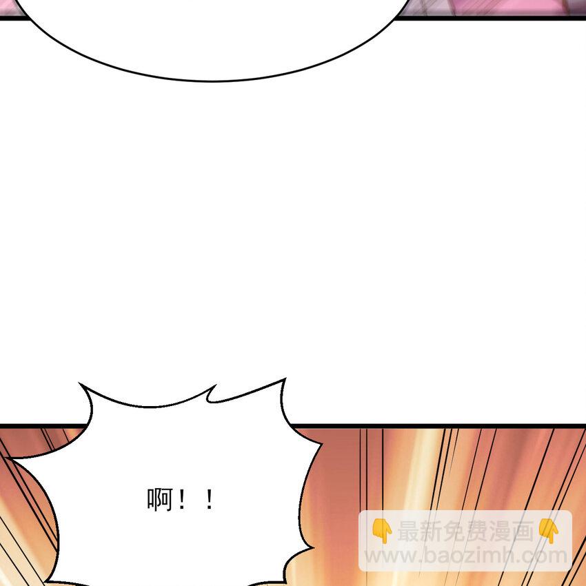 182回 七剑合一57