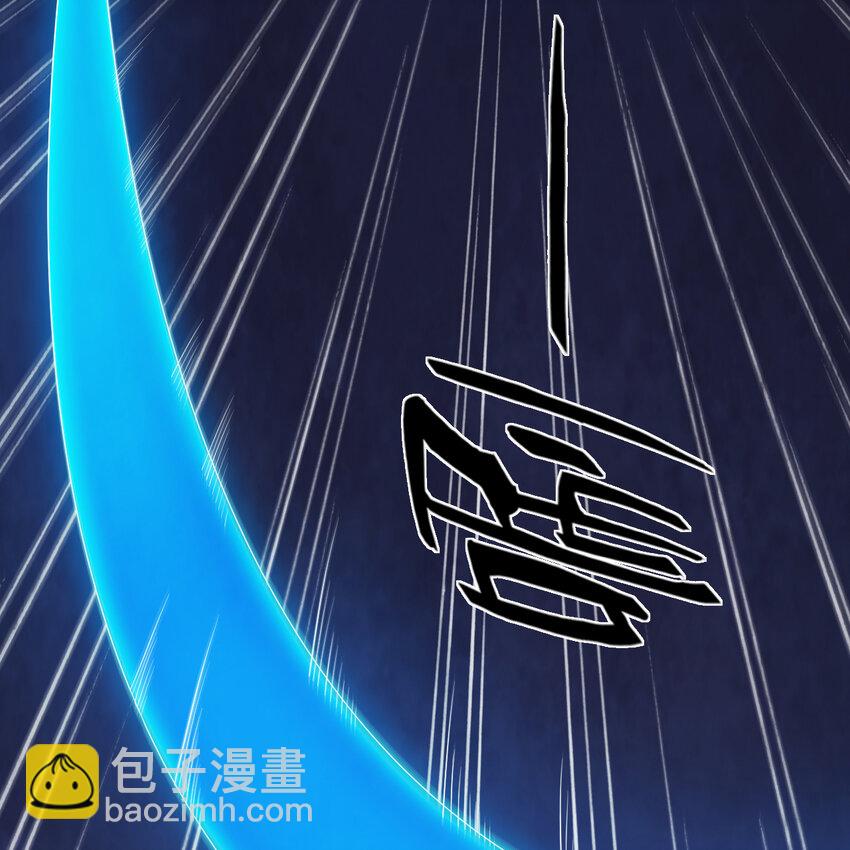 182回 七剑合一6
