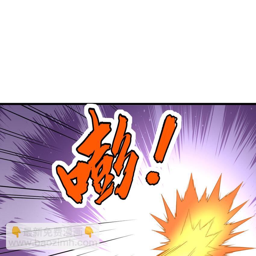 182回 七剑合一60