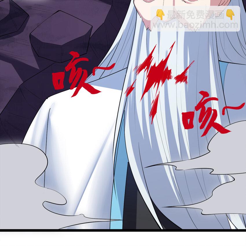 182回 七剑合一67