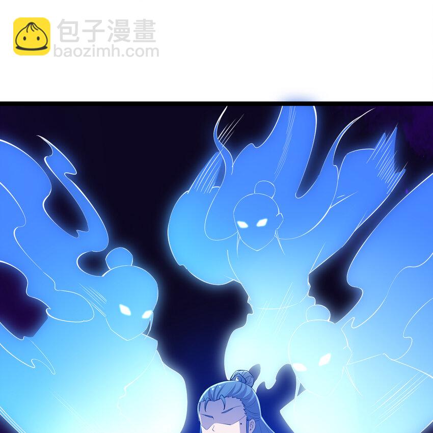 182回 七剑合一68