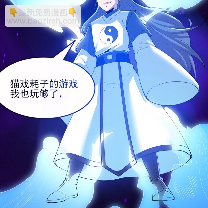 182回 七剑合一69